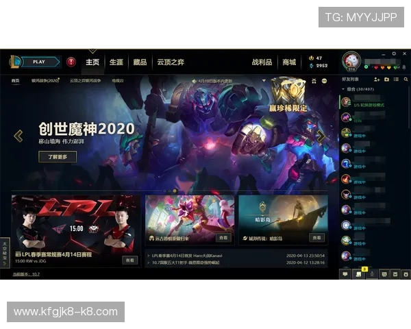 全面升级的AG亚游国际版游戏界面，带来更加直观便捷的操作体验与视觉享受