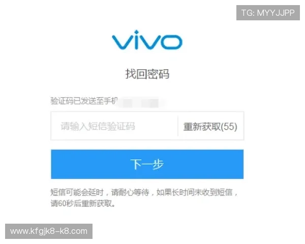 凯发ag国际官网入口：如何快速找到官方入口确保账号安全