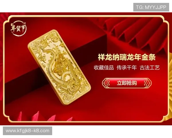 了解PA体育正规平台的信誉保障与安全措施确保您的资金无忧 了解PA体育正规平台的信誉保障与安全措施确保您的资金无忧