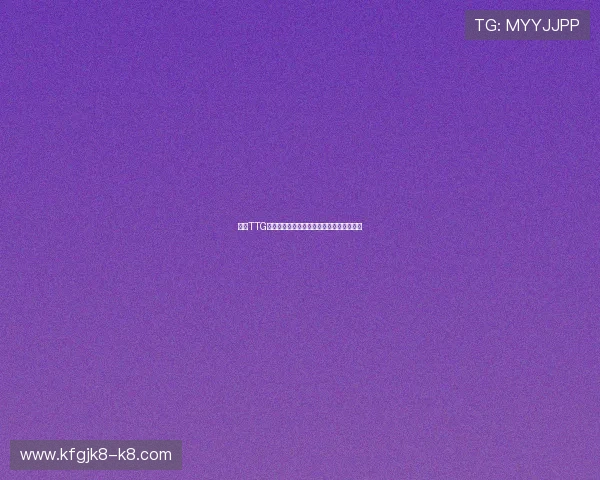 凯发TTG老虎机优惠活动不断带来丰富的奖励和福利