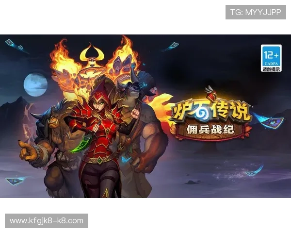 凯发客户端免费下载苹果版官网，全面支持多种游戏玩法体验