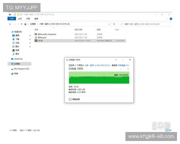 凯发会员登录入口官网：便捷安全的登录体验指南