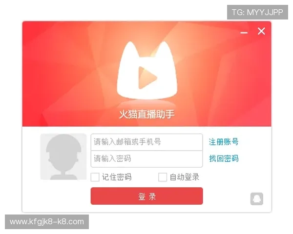凯发直播旗舰厅客户端在哪确保安全下载和避免假冒网站的方法
