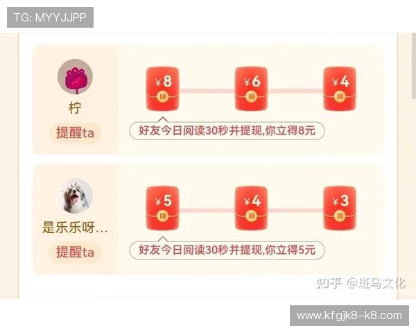 如何利用PA游戏试玩赚取额外收入实现轻松娱乐与收益双赢