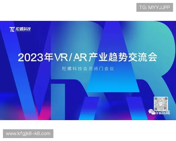 探索快3游戏的热门趋势与未来发展方向