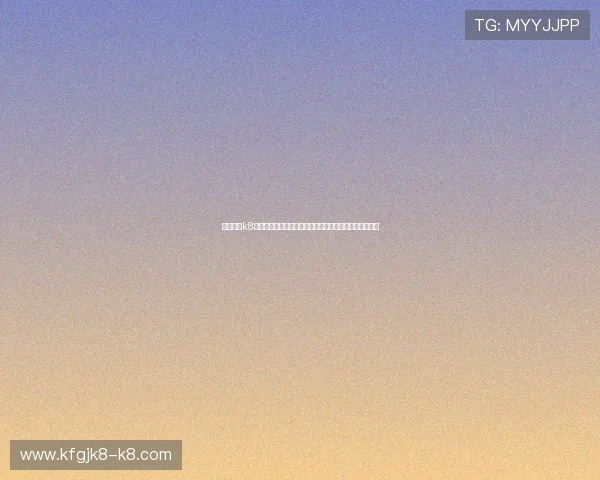 凯发国际k8一触：专业客服全天在线为玩家提供贴心周到的服务支持