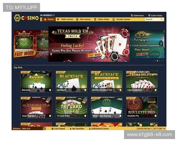 凯发k8国际平台体育博彩项目丰富多样玩法介绍