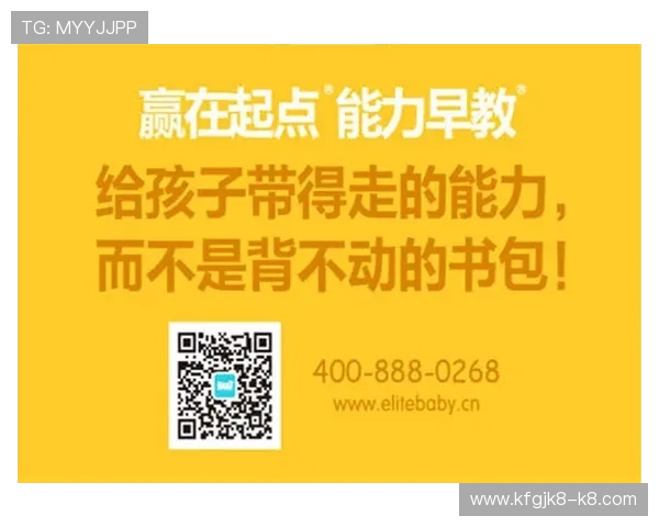 凯发线上开户专属优惠礼包领取攻略助你赢在起点