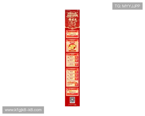 葡京手机网址最新优惠活动，丰富奖励等你来领取