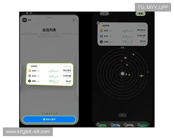 K8手机官方网站提供的官方教程与操作指南帮助新用户快速上手