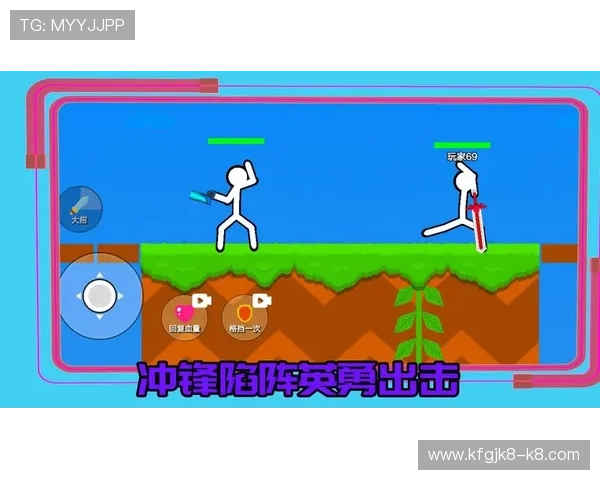 全面解析k8体育官网娱乐平台的最新优惠活动与多样化的游戏选择指南 全面解析k8体育官网娱乐平台的最新优惠活动与多样化的游戏选择指南