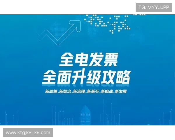 凯发k8官方网站最新优惠活动，丰富奖励等你来领取