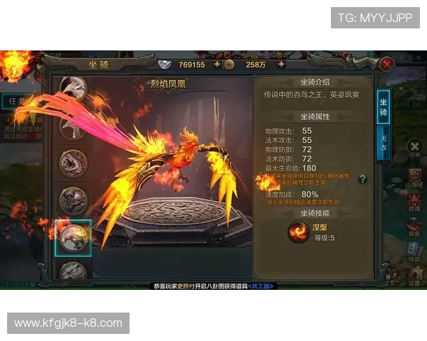 凯发备用登陆苹果版下载安全稳定，轻松畅玩热门网络游戏的最佳选择