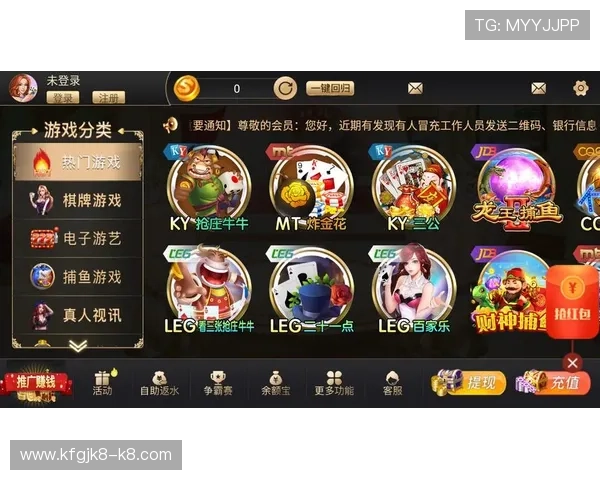 k8游戏网专业游戏评测与玩家评论，助你选择最适合自己的高品质游戏