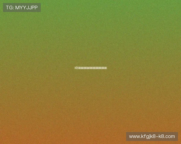 K8直营平台在游戏行业中的核心竞争优势详解