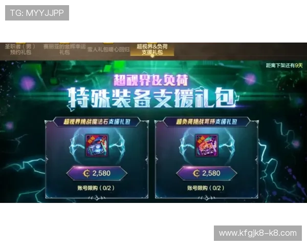 凯发单挑牛牛游戏规则全面解析,助力玩家提升胜率与游戏技巧 凯发单挑牛牛游戏规则全面解析,助力玩家提升胜率与游戏技巧