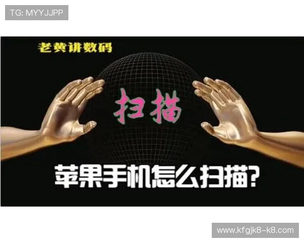 凯发在线注册平台官网入口优化上线，助力用户轻松进入游戏世界