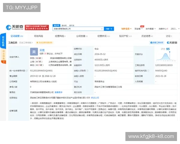 凯发体育客服网页版多渠道联系方式，便捷沟通解决游戏中遇到的各种问题