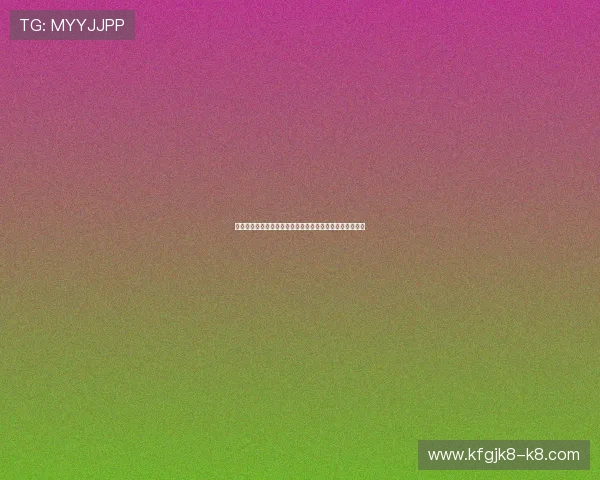 凯发娱乐滚球盘助力体育赛事，打造专业化的线上投注平台