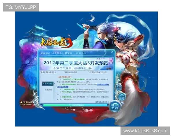 凯发官方首页客户服务支持，全天候在线解答玩家各种疑问