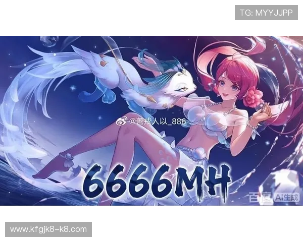 凯发娱乐在线地址最新入口地址，避免被封号的安全保障措施