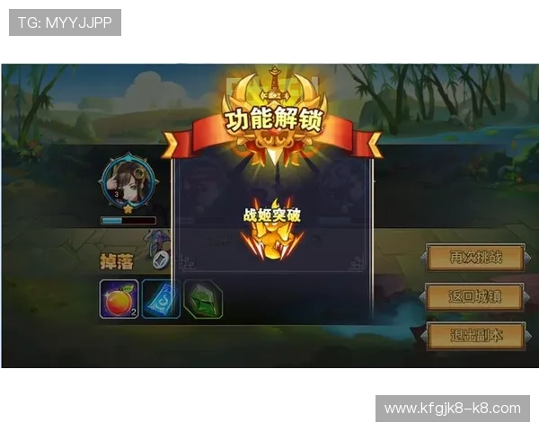 凯发娱乐手机娱乐用户评价与真实体验分享帮助新手快速融入游戏社区 凯发娱乐手机娱乐用户评价与真实体验分享帮助新手快速融入游戏社区