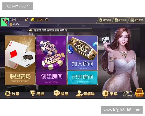 jj炸金花官网最新优惠活动不断丰富玩家福利享受超值炸金花游戏乐趣 jj炸金花官网最新优惠活动不断丰富玩家福利享受超值炸金花游戏乐趣