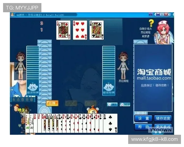 4399斗地主小游戏大全免费下载，海量优质斗地主游戏尽情畅玩无压力