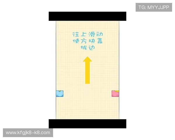凯发客户端免费下载苹果版官网详细介绍游戏内活动与奖励机制提升玩家参与感