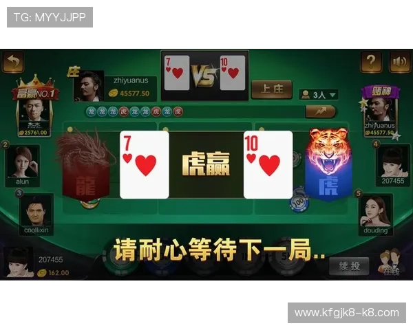 凯发手机app下载安装最新版带你体验最流畅的游戏娱乐新体验