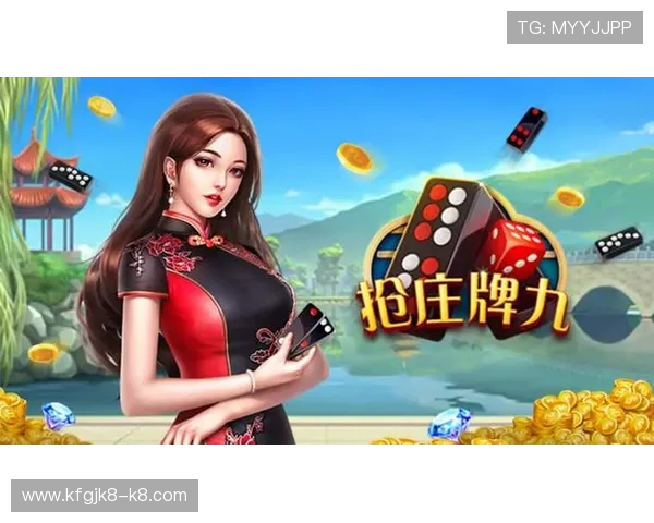 凯发抢庄牌九线上线下对比分析选择最适合你的游戏方式