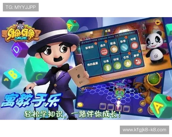 凯发游戏最新版本更新内容详尽介绍带你体验全新玩法