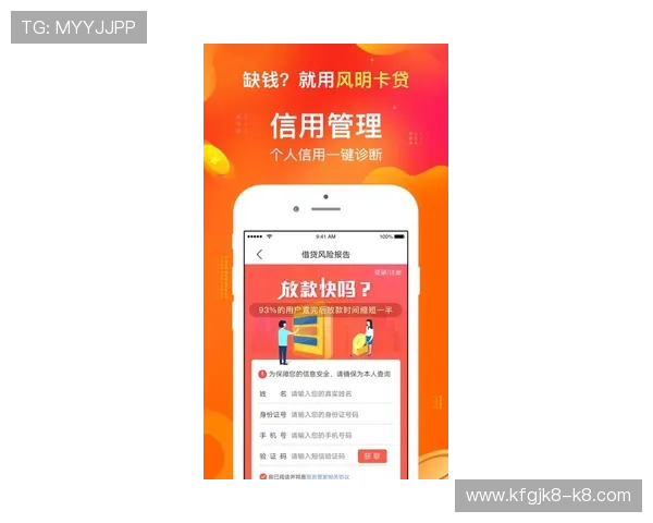 凯发正规在线平台安全可靠，保障玩家资金与信息安全的最佳选择