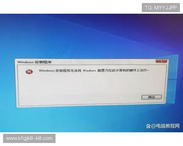 凯发集团客户端免费下载安装常见问题解答，解决安装过程中遇到的各种疑难杂症