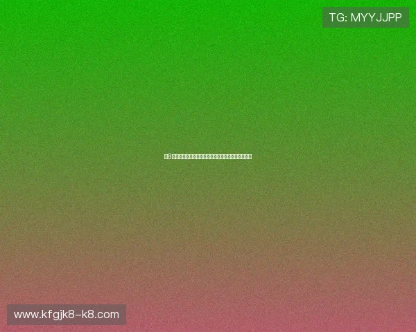 凯8娱乐注册流程全攻略帮助新手快速顺利完成账号注册