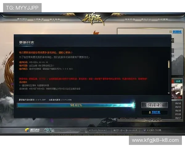 k8登录平台最新安全登录指南帮助玩家快速安全进入游戏环境