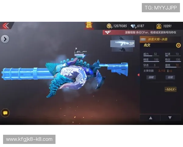 如何选择AG厅K8集团的安全可靠平台保障你的资金安全与游戏体验