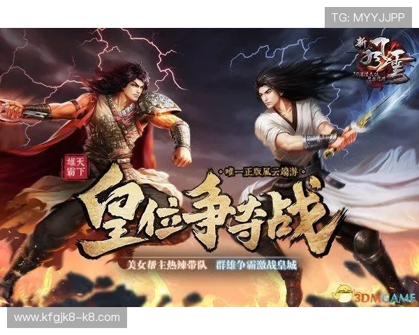 出龙和虎的玩法创新：结合最新版本优化你的游戏体验