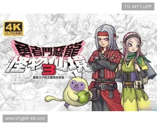 凯发旗舰厅注册下载带来丰富多样的线上游戏选择满足不同玩家需求