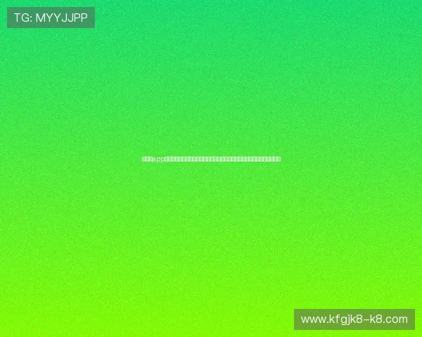 爱游戏app官方最新版本功能介绍与更新内容，帮助玩家掌握最新游戏动态与玩法技巧