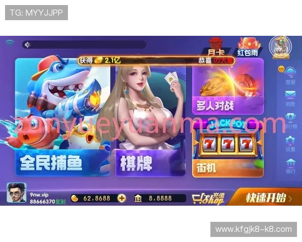 森林舞会老虎机不同版本的特色对比分析帮助玩家选择最适合自己的游戏版本 森林舞会老虎机不同版本的特色对比分析帮助玩家选择最适合自己的游戏版本