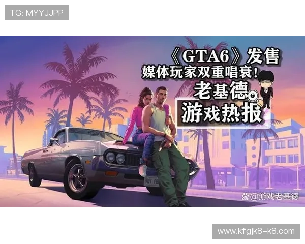 凯发正规网站打造安全稳定的游戏平台确保玩家资金与信息双重保障