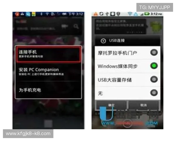 凯发游戏下载手机常见问题解答，解决安装、登录及游戏中遇到的各种难题
