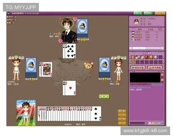 跑得快游戏规则详尽解析及实战技巧分享帮助玩家理解跑得快游戏规则快速提升游戏水平的实用指南