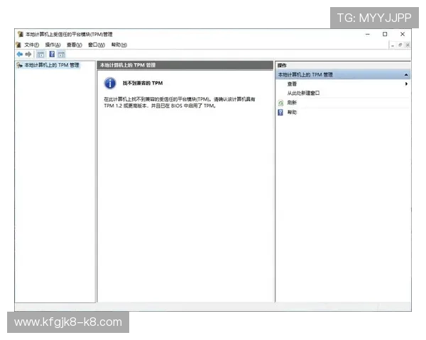 凯发电脑版官网首页常见问题解答，解决用户在使用过程中遇到的各种疑问与技术难题