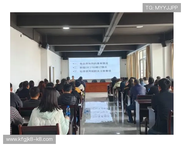 凯发真人视讯积极响应行业规范，推动真人视讯行业持续健康发展与规范管理