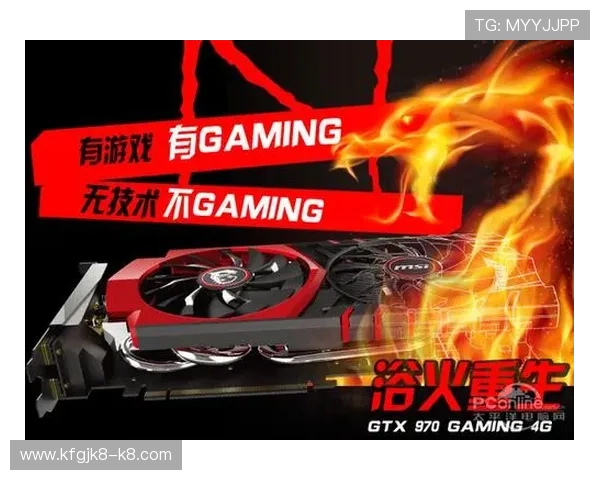 K8平台下载最新版本指南帮助玩家轻松畅玩游戏体验全面提升