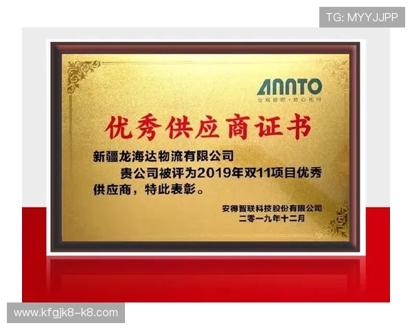 k8凯发入口官网的用户评价与口碑分析，选择信赖平台的理由