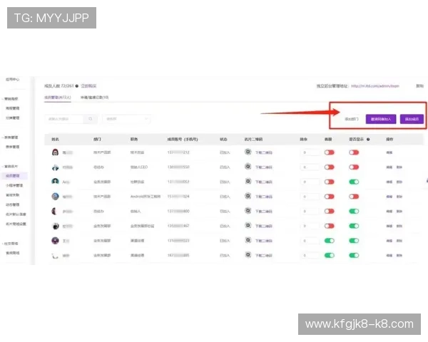 k8体育会员登录入口及登录流程详细指南帮助用户顺利进入账号
