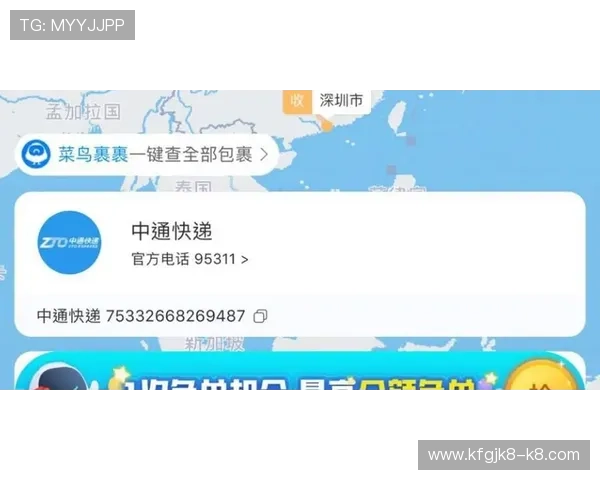 凯发在线客服服务全方位解答提供专业及时的客户支持保障您的游戏体验无忧
